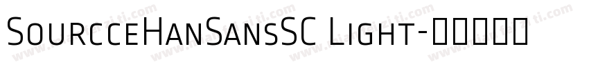 SourcceHanSansSC Light字体转换